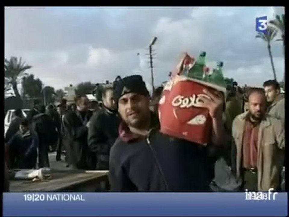 Conséquences du blocus de la bande de Gaza