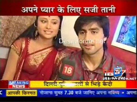Serial Jaisa 26th Oct 2010