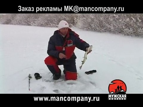 Река Исеть ловля окуня и щуки на балансир 01