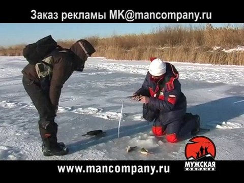 Река Исеть ловля окуня и щуки на балансир 02