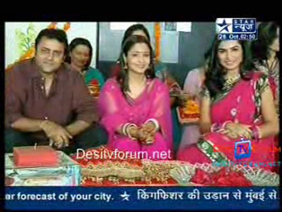 Saas Bahu Aur Saazish [News] - 26th October 2010 - Part2