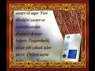 Kuran'da doğal seleksiyona işaret edildiği yanılgısı