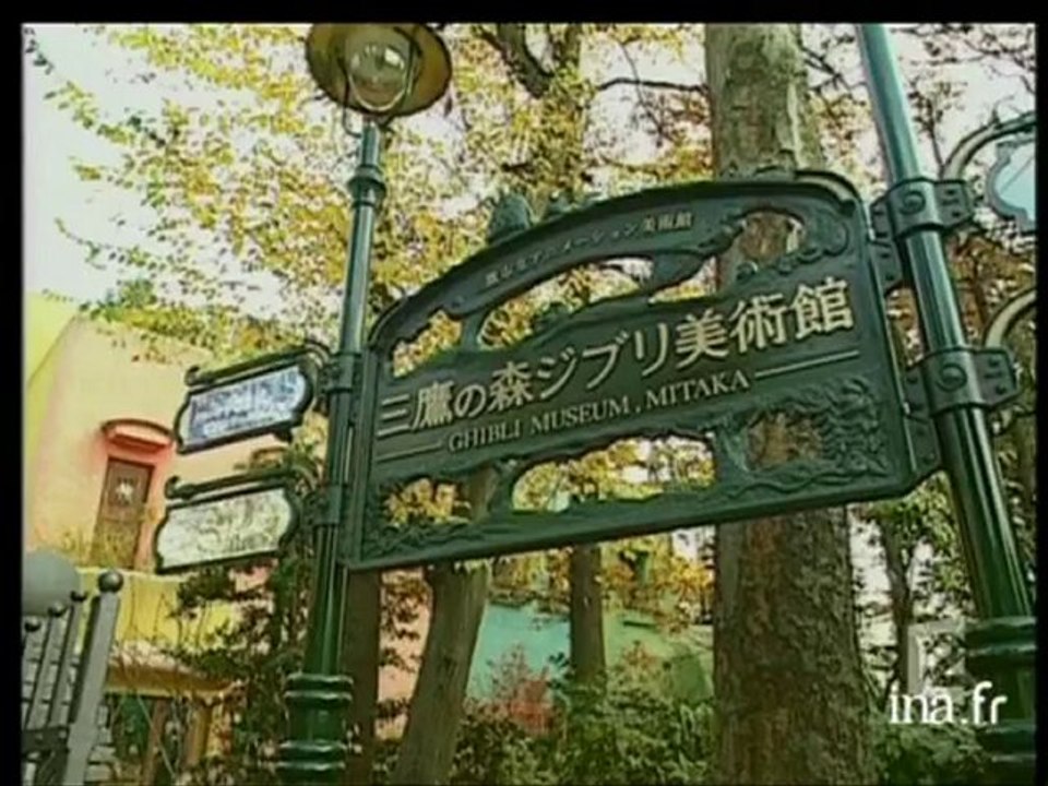 [Le Château ambulant de Hayao Miyazaki]