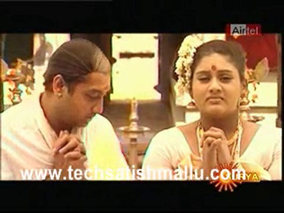 Sree Guru