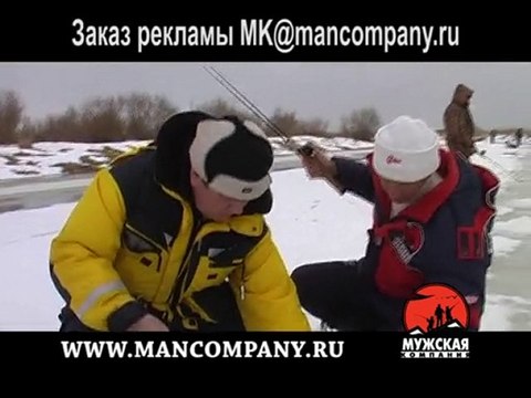 Река Исеть ловля щуки и окуня на балансир 01