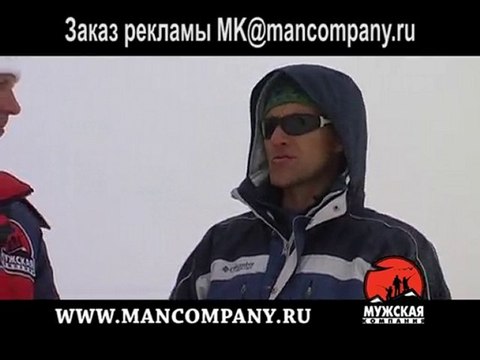 Река Исеть ловля щуки и окуня на балансир 02