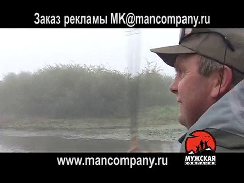 Река Исеть ловля щуки на спиннинг 01