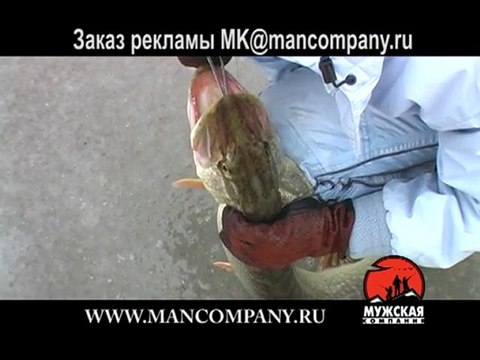 Река Исеть ловля щуки первый лед 02