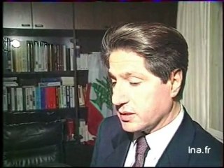 AMINE GEMAYEL