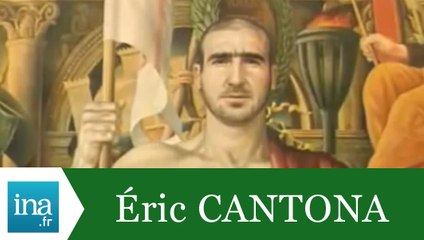 Eric Cantona "l'Art du jeu" - Archive INA