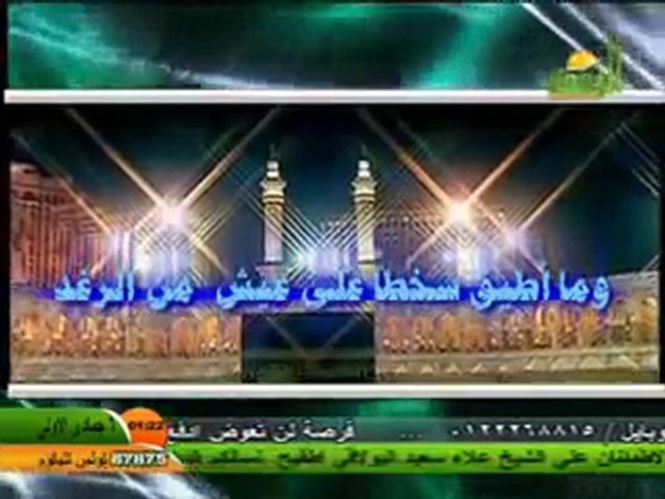 tek kelime ile mükemmel