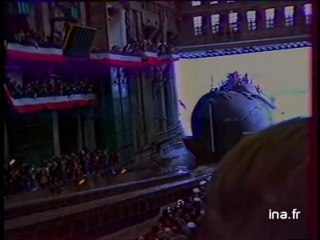 Lancement Inflexible