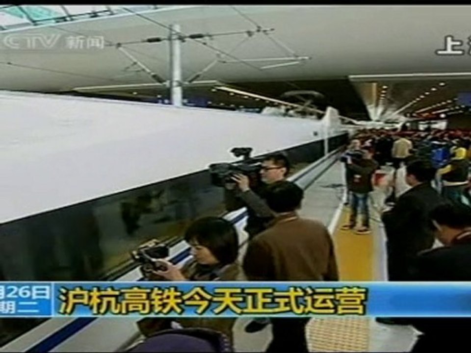 China opens super fast rail line