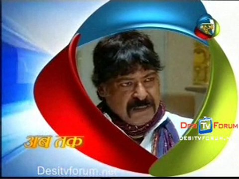 Imtihaan - 26th October 2010 - pt1