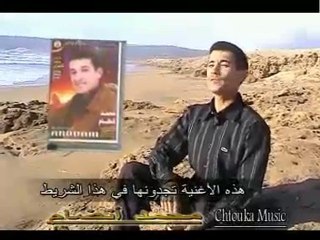 amrrakchei__andam__lbaz