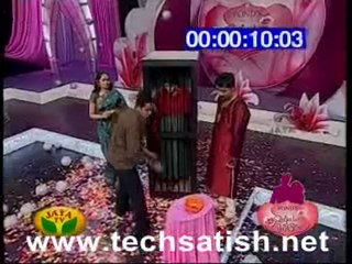 vaasam en nesam Part 1