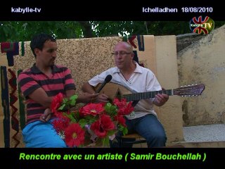 Rencontre avec une jeune artiste "Samir Bouchellah"