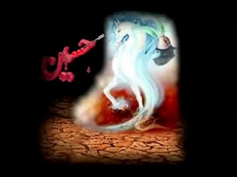 Nasheed Chiite: Dekho Sadr Ya Shi'a vostfr