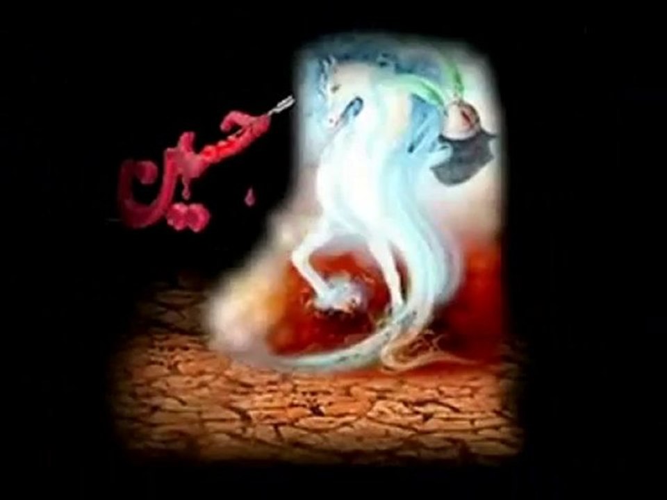 Nasheed Chiite: Dekho Sadr Ya Shi'a vostfr