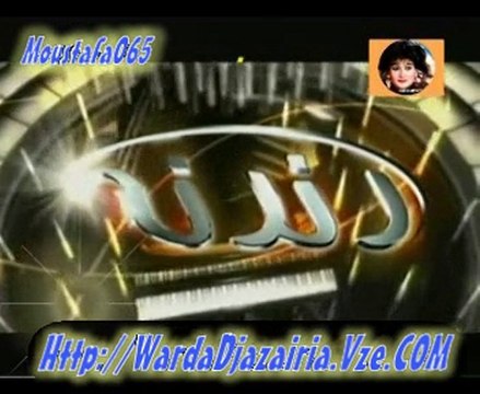 Warda In Dandana Program