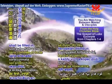 The Gospel of Luke, Excerpts of Chapters 2-4 - P2/2