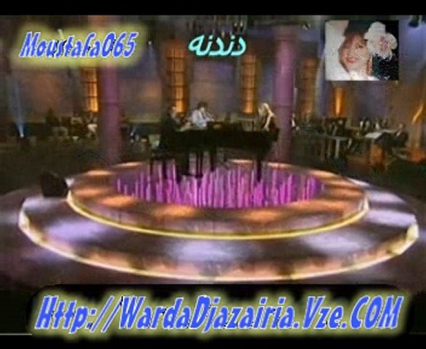 Warda parle de Salah Sharnoubi " Dandana Program