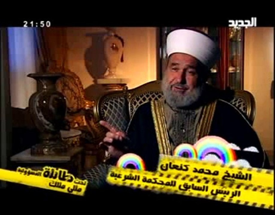 مثلي مثلك - تحت طائلة المسؤولية - الجزء الاول - 2