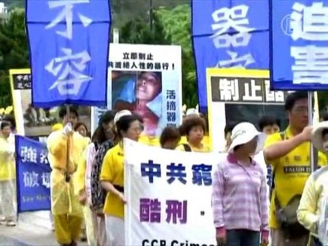 Репрессии в Китае не останутся без внимания ООН