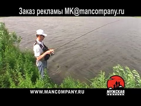 Селяевские пруды ловля щуки и карпа 01