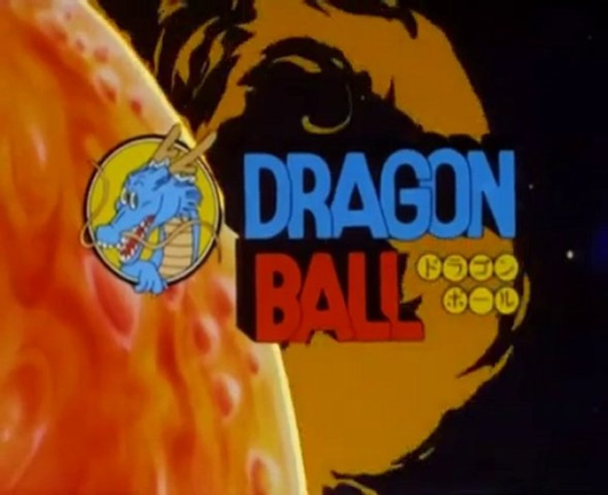 Dragon Ball Intro latino