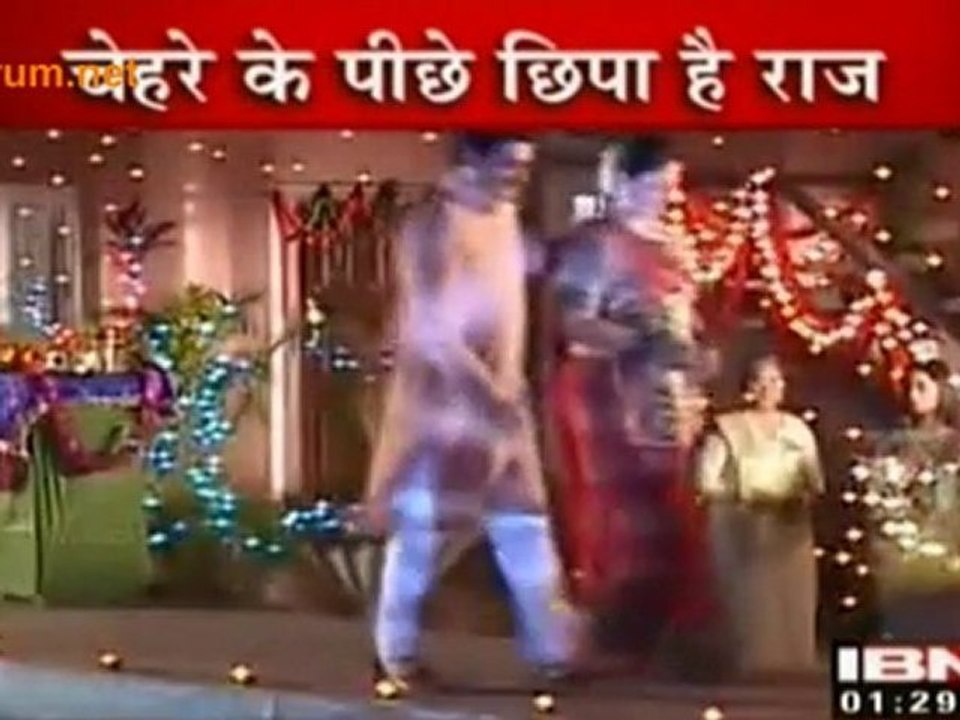 Nahi Badli Tapasya