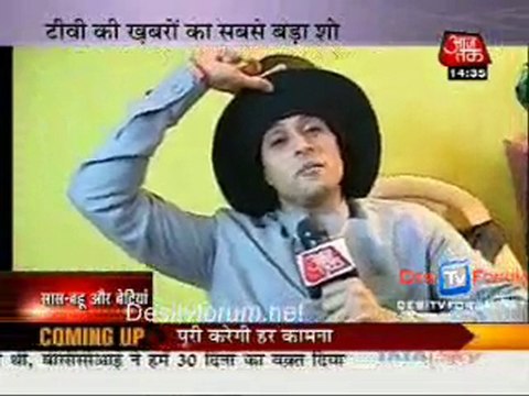 Saas Bahu Aur Betiyan - 27th October 2010 - Pt1