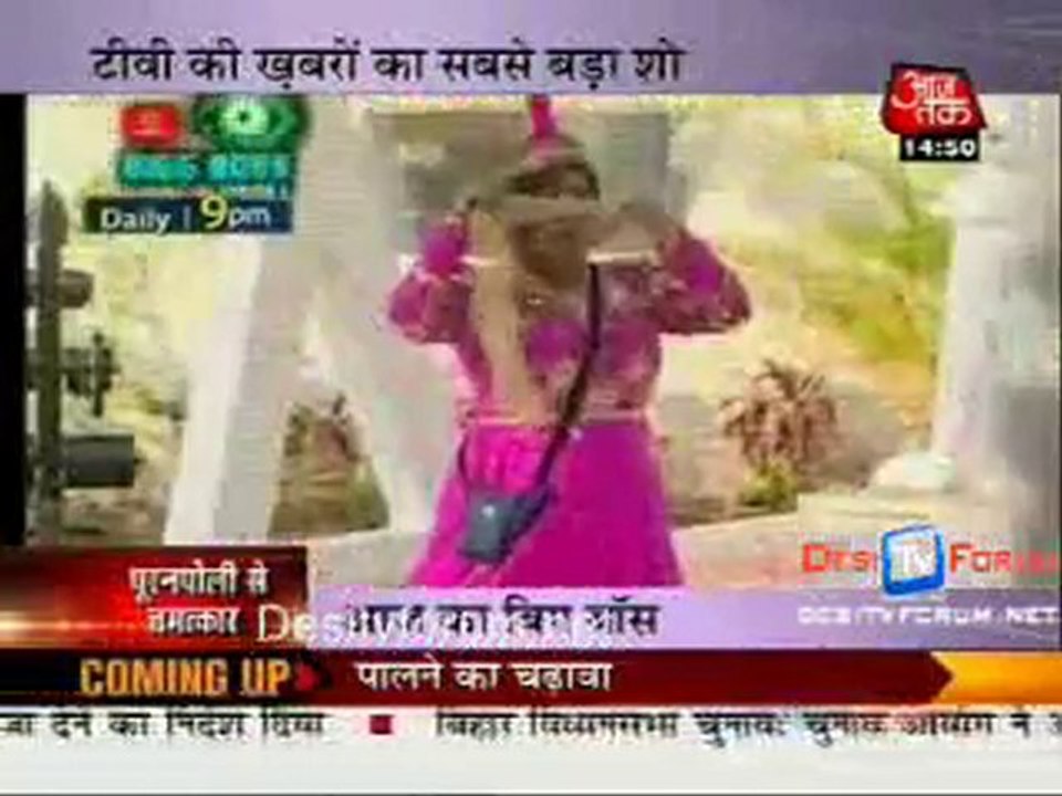 Saas Bahu Aur Betiyan - 27th October 2010 - Pt2