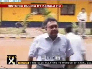 Royals vs BCCI in Bombay High Court