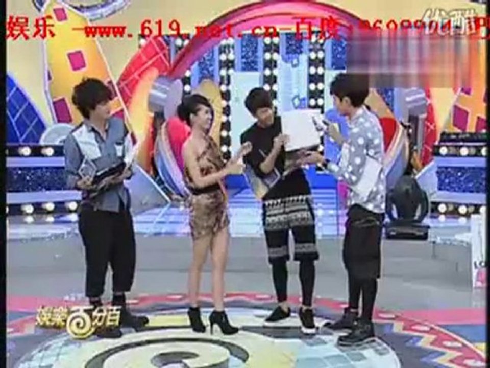Jolin: Myself Dance with Me 4D promo on TV
