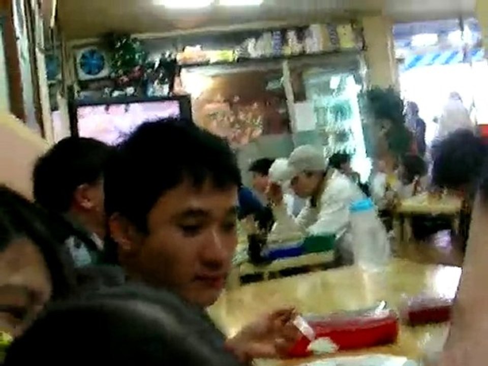 cai ji