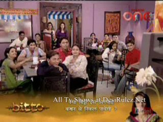 Bhagwan Bachaye Inko-27th October-Part-2