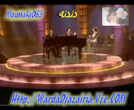 Warda : Fi Youm we Lila Dandana Program