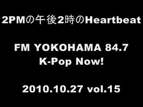 101027 [RADIO]2PM JUNHO