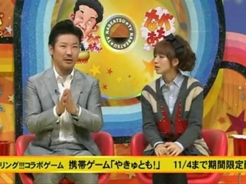 nabeachit! 101025 idoling!!!