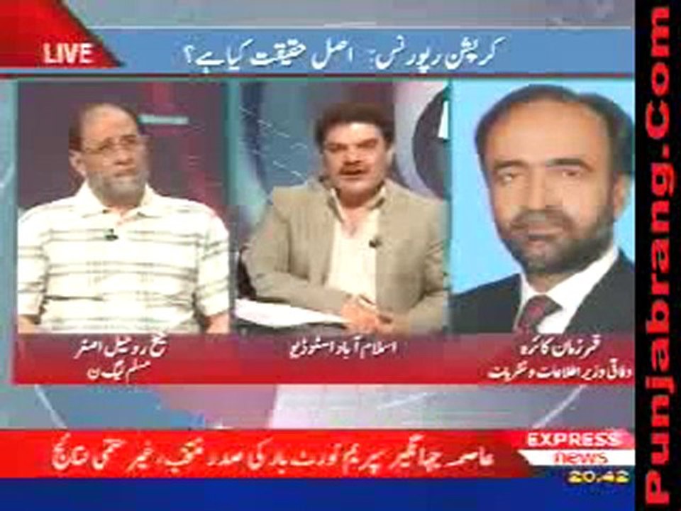 Point Blank 27th October 2010 part 2