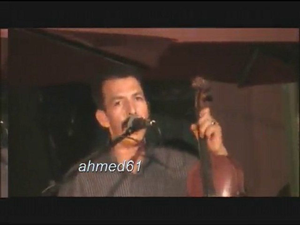 oumguil a dayet roumi(khemisset)3 - Vidéo Dailymotion