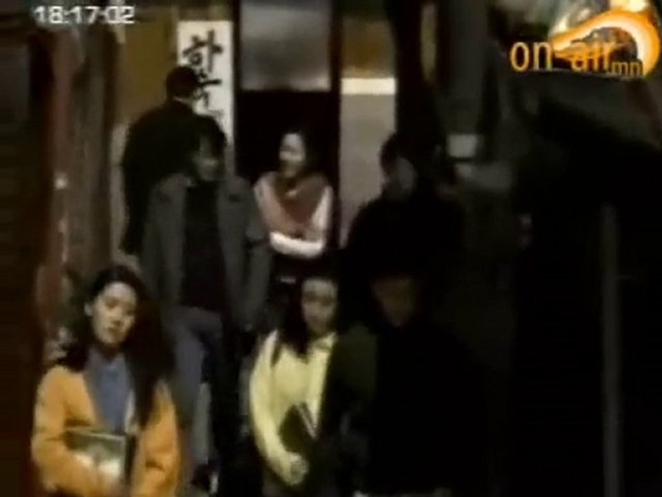 elsen tsag 4.1 by myloverso