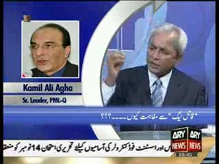 11th Hour 27th October 2010 part 2