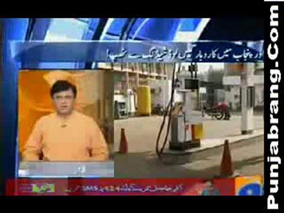 Aaj Kamran Khan Ke Sath 27th October 2010 part 1
