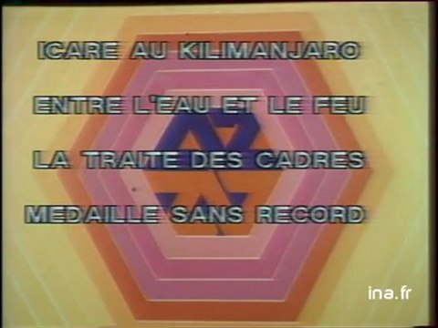 JA2 20H : EMISSION DU 21 AOUT 1976