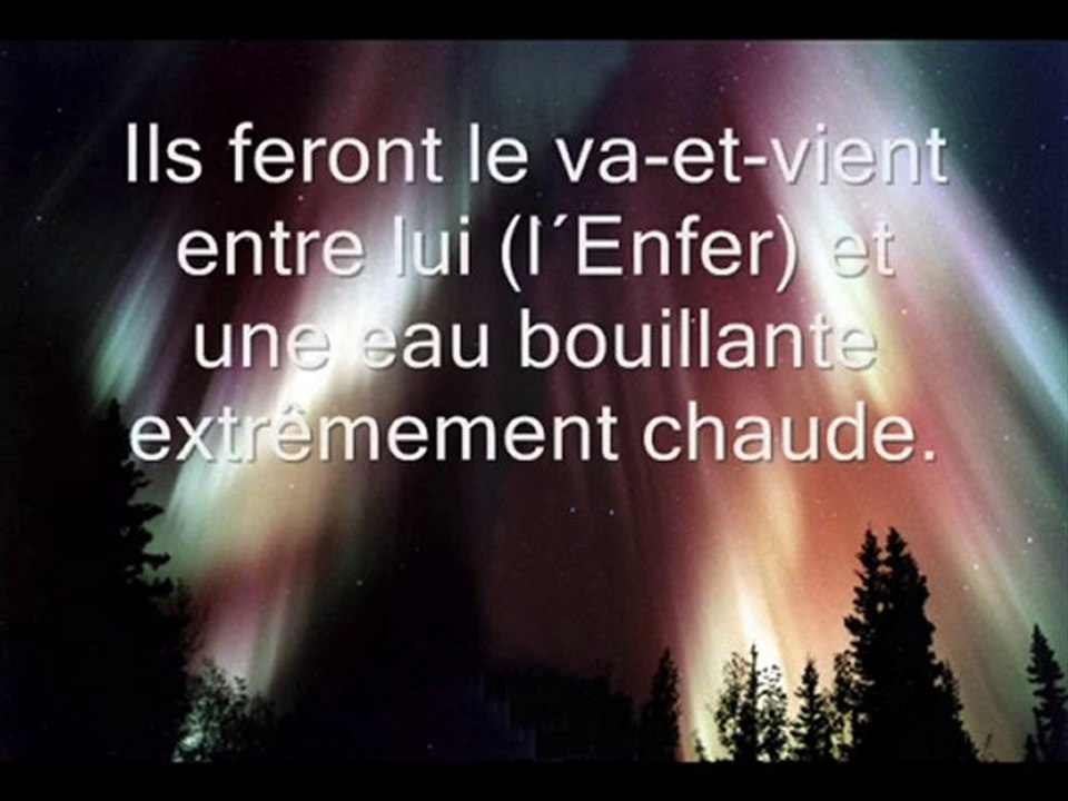 Sourate 55 - AR-RAHMAN (LE TOUT MISERICORDIEUX)