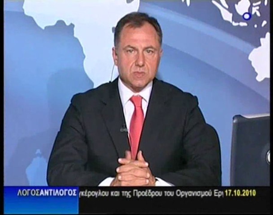 Υποψήφιοι Περιφερειάρχες - διακαναλική με Corfu Channel