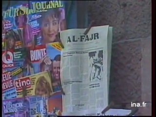 JA2 20H : EMISSION DU 26 JUIN 1983