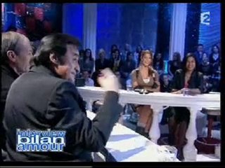 TR7 Karima Adebibe fr2